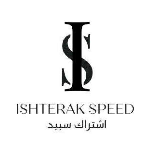 ishtrakspeed | إشتراك سبيد 